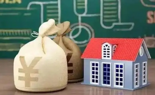如东全国住房公积金怎么提取（全国住房公积金如何提取）